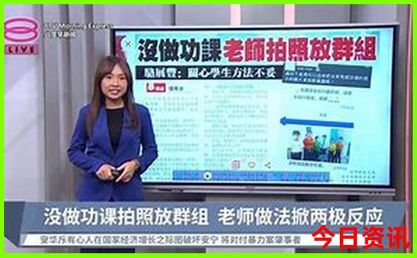 国内暑假凉爽旅游之地