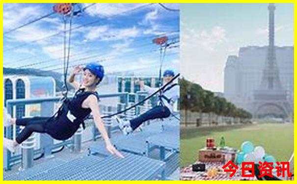 自驾游适合去的地方